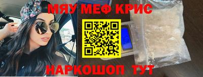 прущая мука Жуковский