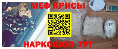 mdma Заводоуковск