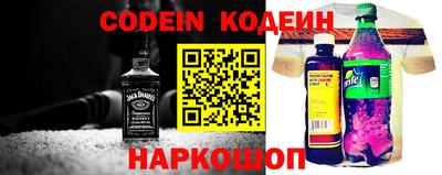 герыч Заволжье
