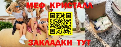 прущая мука Жуковский