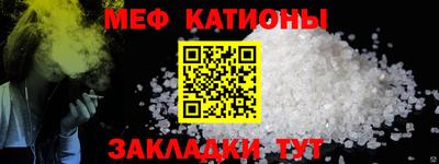 герыч Заволжье