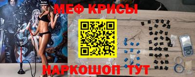 прущая мука Жуковский