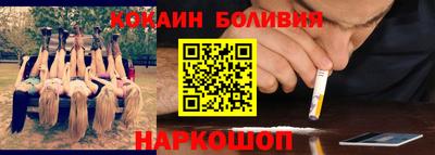 mdma Заводоуковск