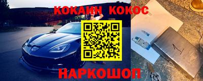 прущая мука Жуковский