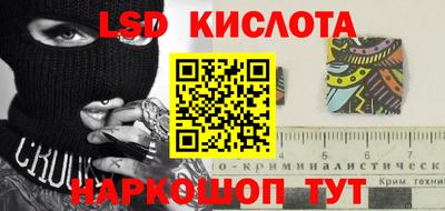 прущая мука Жуковский