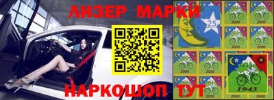 герыч Заволжье