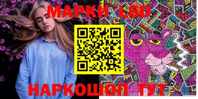 mdma Заводоуковск