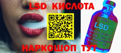 прущая мука Жуковский