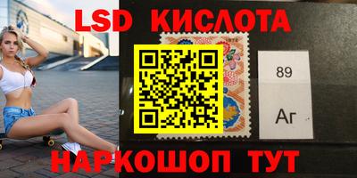 герыч Заволжье