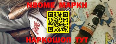 mdma Заводоуковск