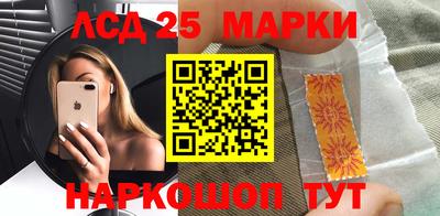 герыч Заволжье