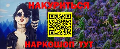 герыч Заволжье
