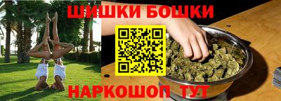 mdma Заводоуковск