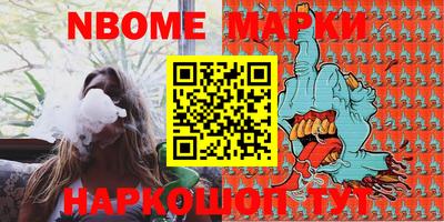 mdma Заводоуковск