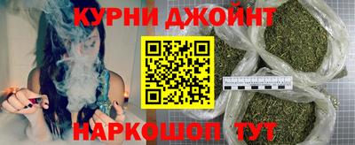mdma Заводоуковск