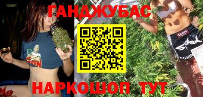 герыч Заволжье