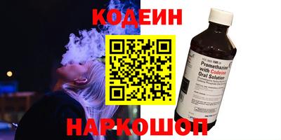 герыч Заволжье