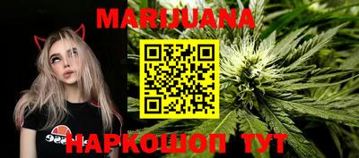 прущая мука Жуковский