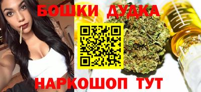 mdma Заводоуковск