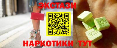 прущая мука Жуковский