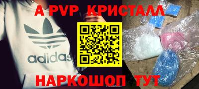 прущая мука Жуковский