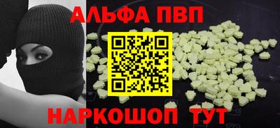 прущая мука Жуковский