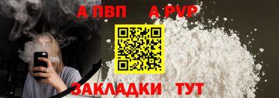 прущая мука Жуковский