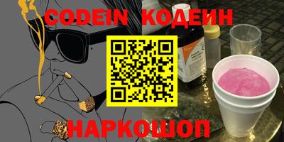 прущая мука Жуковский