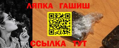 прущая мука Жуковский