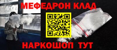 прущая мука Жуковский