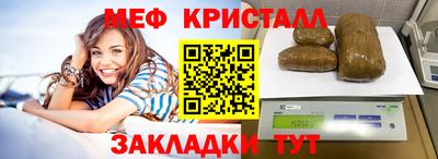 прущая мука Жуковский