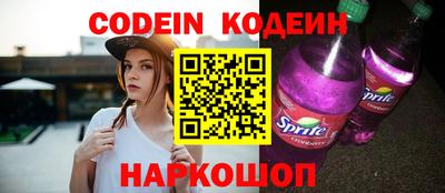 герыч Заволжье
