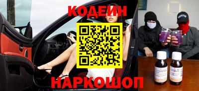 mdma Заводоуковск